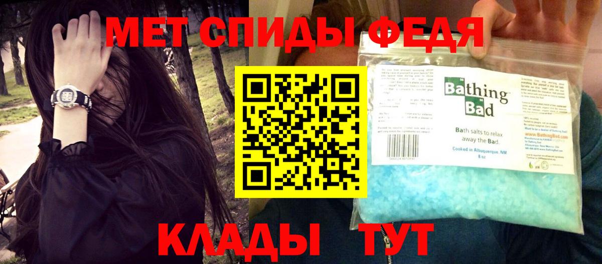 Amphetamine VHQ Шарыпово