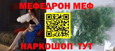 дурь Можайск
