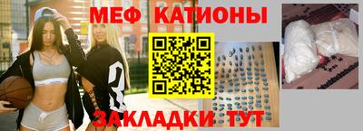 дурь Можайск