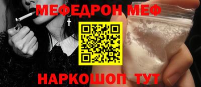герыч Можга
