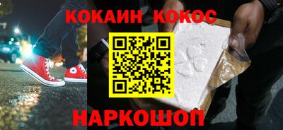 герыч Можга