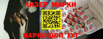герыч Можга