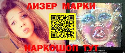дурь Можайск