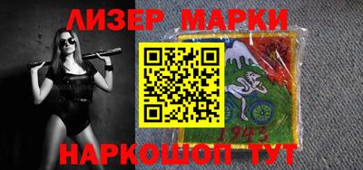 дурь Можайск
