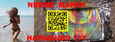 герыч Можга
