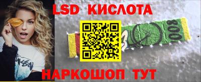 герыч Можга
