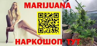герыч Можга