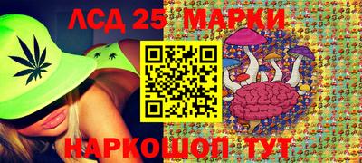 дурь Можайск