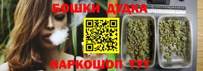 герыч Можга