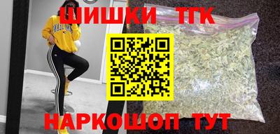 дурь Можайск
