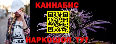 герыч Можга