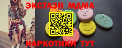 МДПВ Моздок