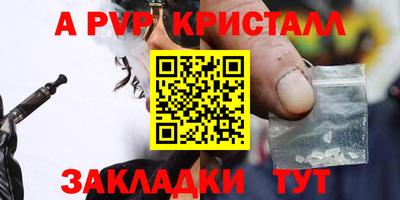 герыч Можга