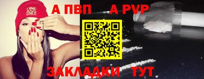 МДПВ Моздок