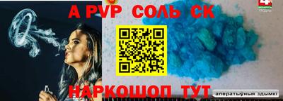 герыч Можга