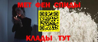 МДПВ Моздок