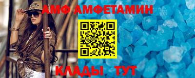 герыч Можга
