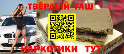 герыч Можга