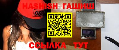 дурь Можайск
