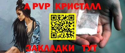 МДПВ Моздок
