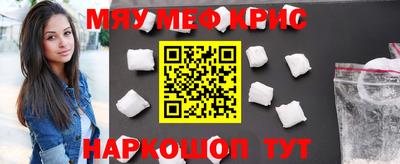 герыч Можга