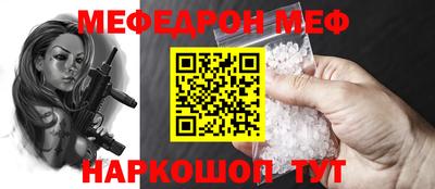 дурь Можайск