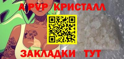 МДПВ Моздок