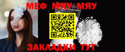 МДПВ Моздок