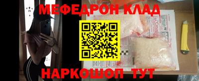герыч Можга