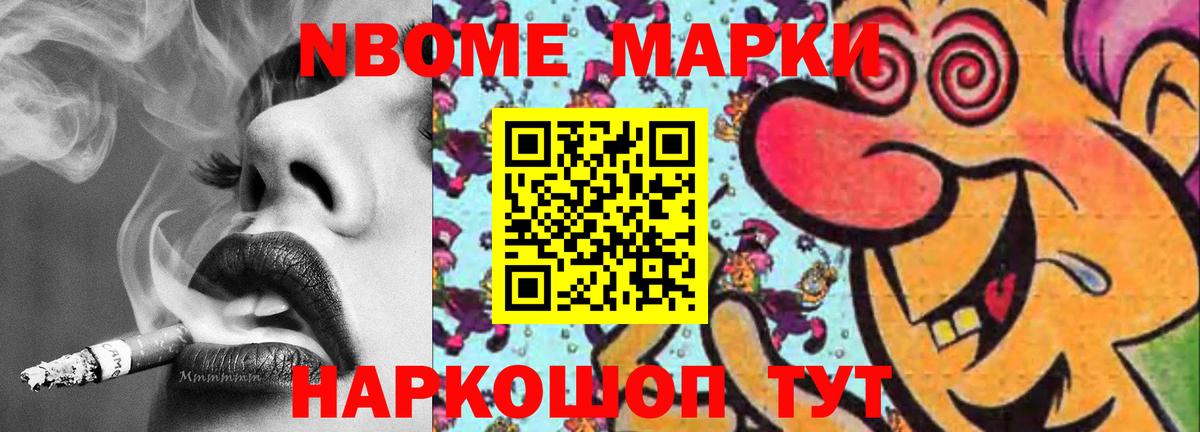 Лсд 25 экстази ecstasy  Вход с VPN  LSD-25 экстази  LSD-25 экстази ecstasy  Шарыпово 