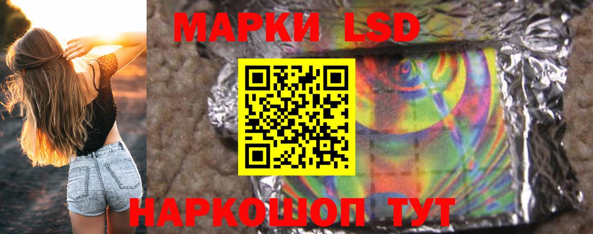 Альфа ПВП Шарыпово